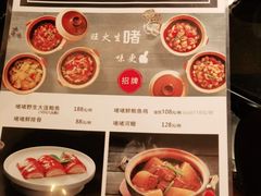 -小资太太餐厅(南岗区店)