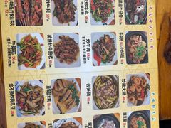 -营记牛肉火锅·大埔客家菜(上梅林店)