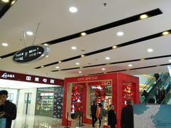 店内环境-万达广场(福州金融街店)