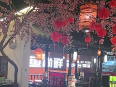 -卢大鲜鱼头捞饭(美利广场店)
