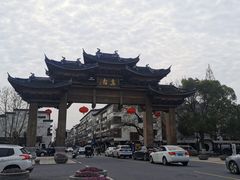 -乌记大厨餐厅