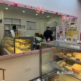今日探店：甜点小天地