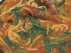 -肥汁米蘭香港米线(长宁来福士店)