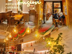 -森Some Fusion(荔湾店)