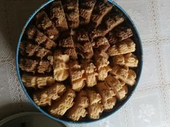 -香港珍妮曲奇聪明小熊饼干(迪美购物中心店)