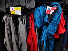 -迪卡侬(民族东店)