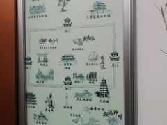 -汉唐宴长安食府