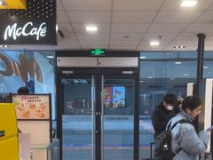 -麦当劳(厦门北站店)