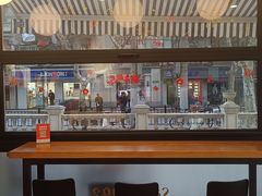 -梦菲思饼屋(瑞金宾馆店)