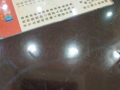 -西塔大冷面(市府大路店)