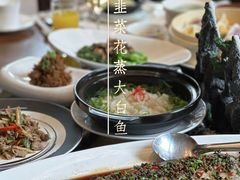 -大理实力希尔顿酒店•御玺中餐厅