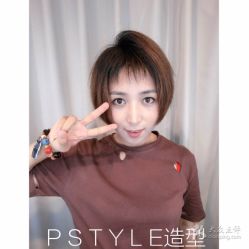 -P.STYLE 派斯造型