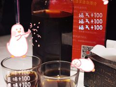 -雲蜀龙阁·金牌水煮鱼(方庄店)