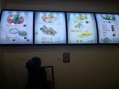 -陕北绥德羊肉面(延兴门西路店)