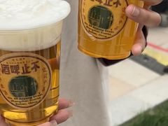 -俄罗斯风情街