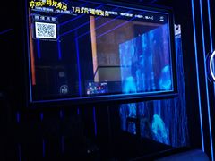 -唱吧麦颂KTV·派对(东坝店)
