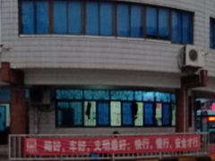 -杭州公交集团大关中心站