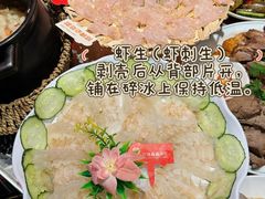 -官塘鱻鱻鱼生·潮汕生腌·砂锅粥(西马路总店)