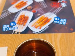 -马记永·兰州牛肉面(3019君尚店)