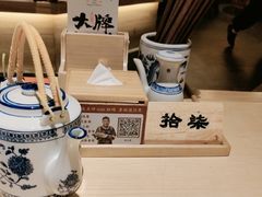-南京大牌档(龙江新城市广场店)