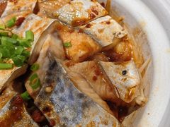 -渔码头食府·20年蓬莱老字号(登州路店)
