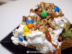 -甜艺廊(永利皇宫店)
