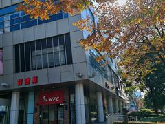 -证大大拇指广场(芳甸路店)