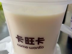 -卡旺卡(马鞍山万达广场店)