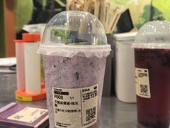 -混果汁(福田领展中心城店)