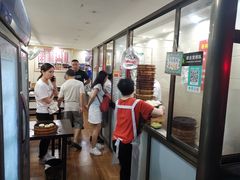 -舒小笼松针小笼包