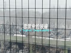 -白塔河路(地铁站)