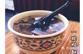 Hongfu Duck Blood and Noodles