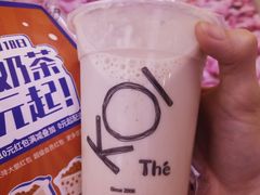 -KOI Thé(正佳广场店)