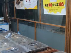 自助取餐区-粒上皇(崇文门店)