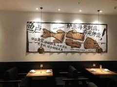 大堂-新太二·鲜料川菜(东汇城店)