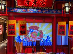-哥老官重庆美蛙鱼头(虹口龙之梦店)