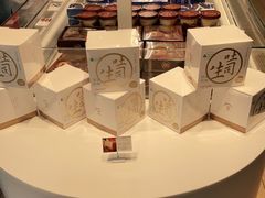 -好利来(清华南门店)