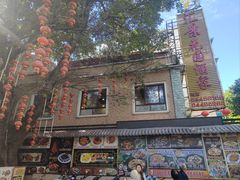 -汇景花园酒家(基立下道店)