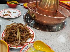 -818内蒙铜锅涮肉自助火锅(台东首店)