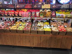 零售区-浦东食品城(华诚大厦店)