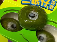 -盒马鲜生(双清路店)
