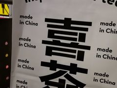 -昆山招商花园城