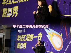 -杭州西湖银泰百货