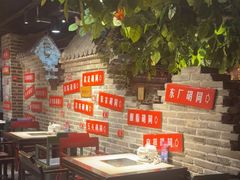 -京味斋·北京烤鸭(北京南站洋桥店)