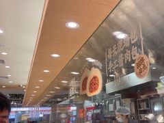 -乡村基·川味现炒大王(熙悦天街店)