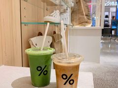 -% Arabica阿拉比卡咖啡(深圳湾万象城店)