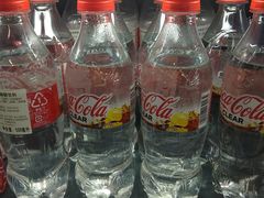 -Olé精品超市(天汇广场店)