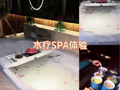 -索拉古贝(义乌北苑店)