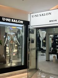 -U·NI SALON 造型