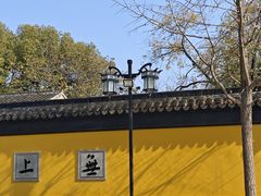 -西园戒幢律寺